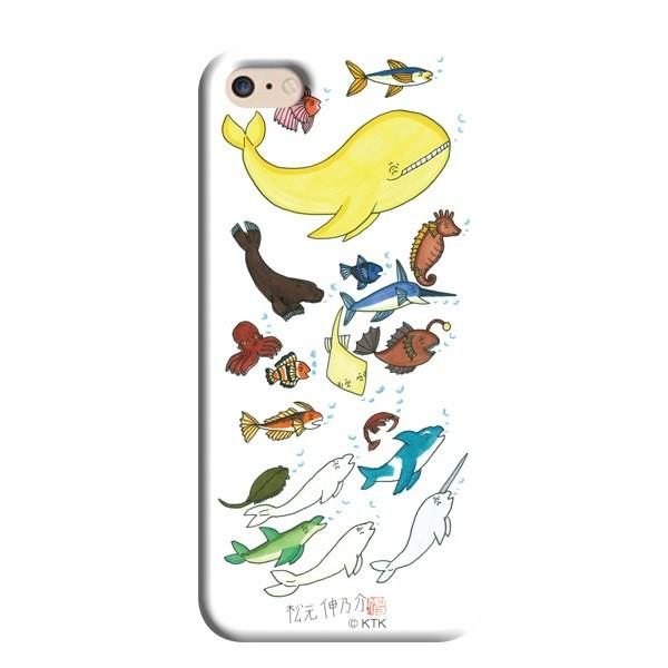 スマホケース ハード 松元伸乃介 デザインイラスト 010　 iPhone　Xperia　Galaxy　AQUOS |  | 04