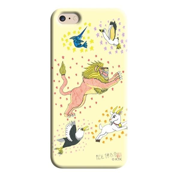 スマホケース ハード 松元伸乃介 デザインイラスト 014　 iPhone　Xperia　Galaxy　AQUOS |  | 03