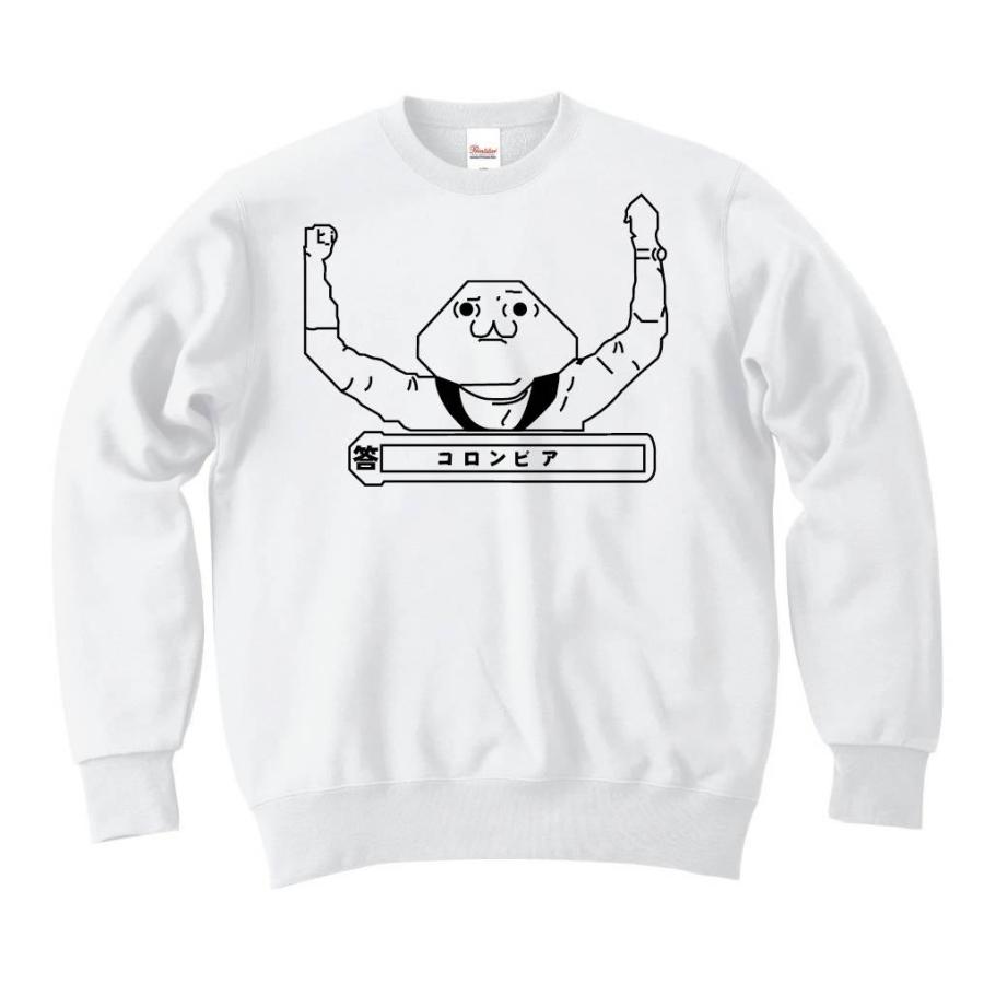 やる夫 コロンビア トレーナー A019tr サモエスキー 通販 Yahoo ショッピング