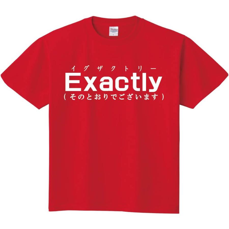 Exactly そのとおりでございます 半袖tシャツ 09ht サモエスキー 通販 Yahoo ショッピング