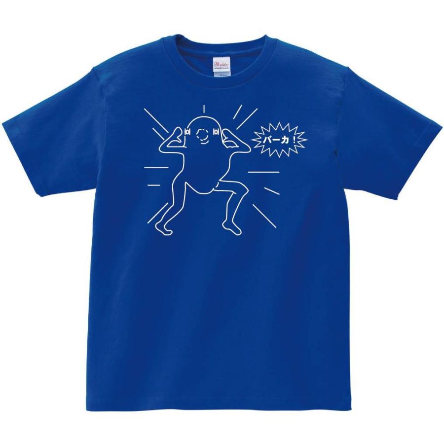 ジュウシマツ住職 バーカ 半袖tシャツ 10ht サモエスキー 通販 Yahoo ショッピング