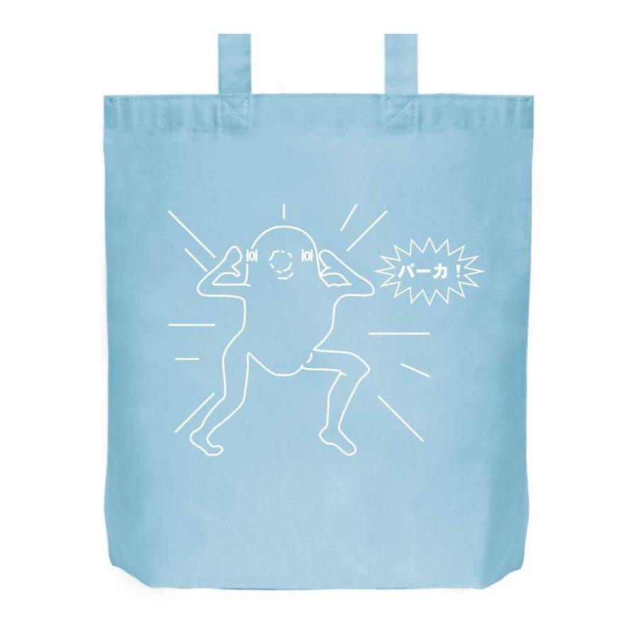 ジュウシマツ住職