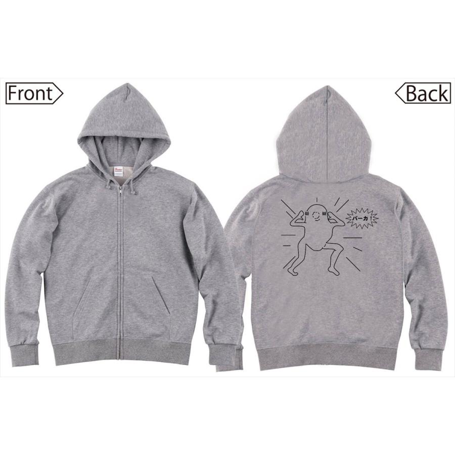ジュウシマツ住職 バーカ ジップパーカー 10zp サモエスキー 通販 Yahoo ショッピング