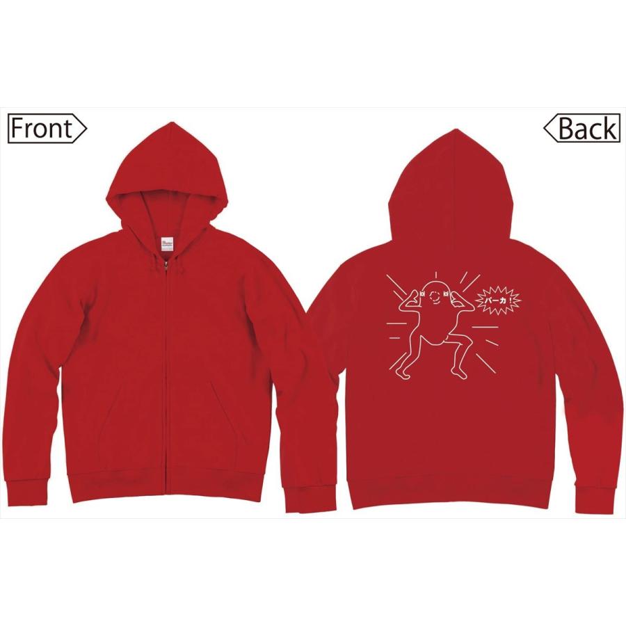 ジュウシマツ住職 バーカ ジップパーカー 10zp サモエスキー 通販 Yahoo ショッピング