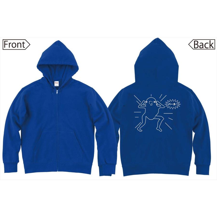 ジュウシマツ住職 バーカ ジップパーカー 10zp サモエスキー 通販 Yahoo ショッピング