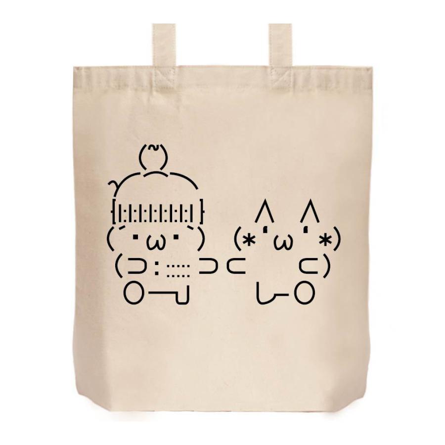 しまむらくんとちんぽっぽ トートバッグ 34tb サモエスキー 通販 Yahoo ショッピング