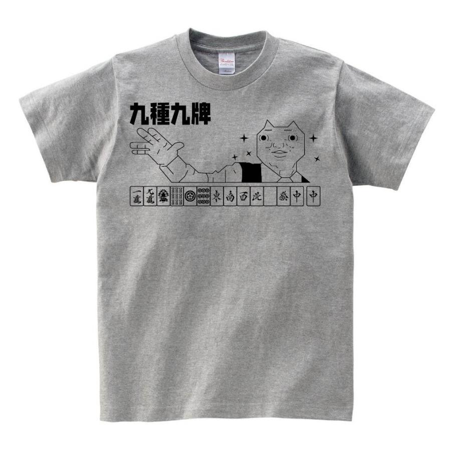 ダディクール 麻雀 九種九牌 半袖tシャツ 58ht サモエスキー 通販 Yahoo ショッピング