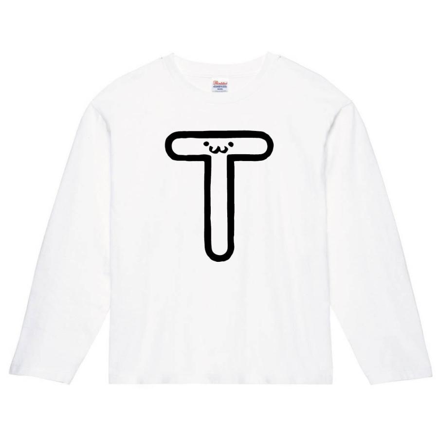 T ティー アルファベット 記号 文字 筆絵 イラスト 長袖tシャツ Al0nt サモエスキー 通販 Yahoo ショッピング