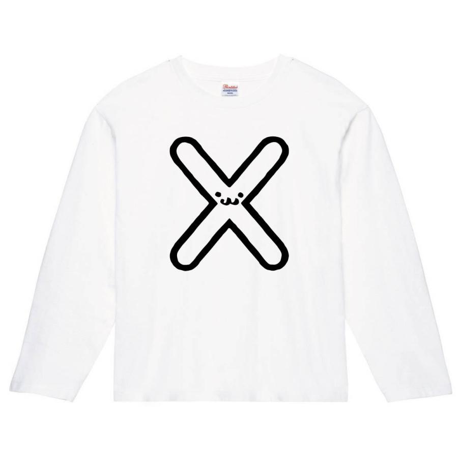 X エックス アルファベット 記号 文字 筆絵 イラスト 長袖tシャツ Al024nt サモエスキー 通販 Yahoo ショッピング