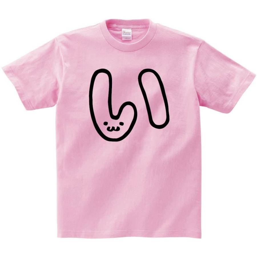 い ひらがな 平仮名 一文字 五十音 筆絵 イラスト 半袖tシャツ Al028ht サモエスキー 通販 Yahoo ショッピング