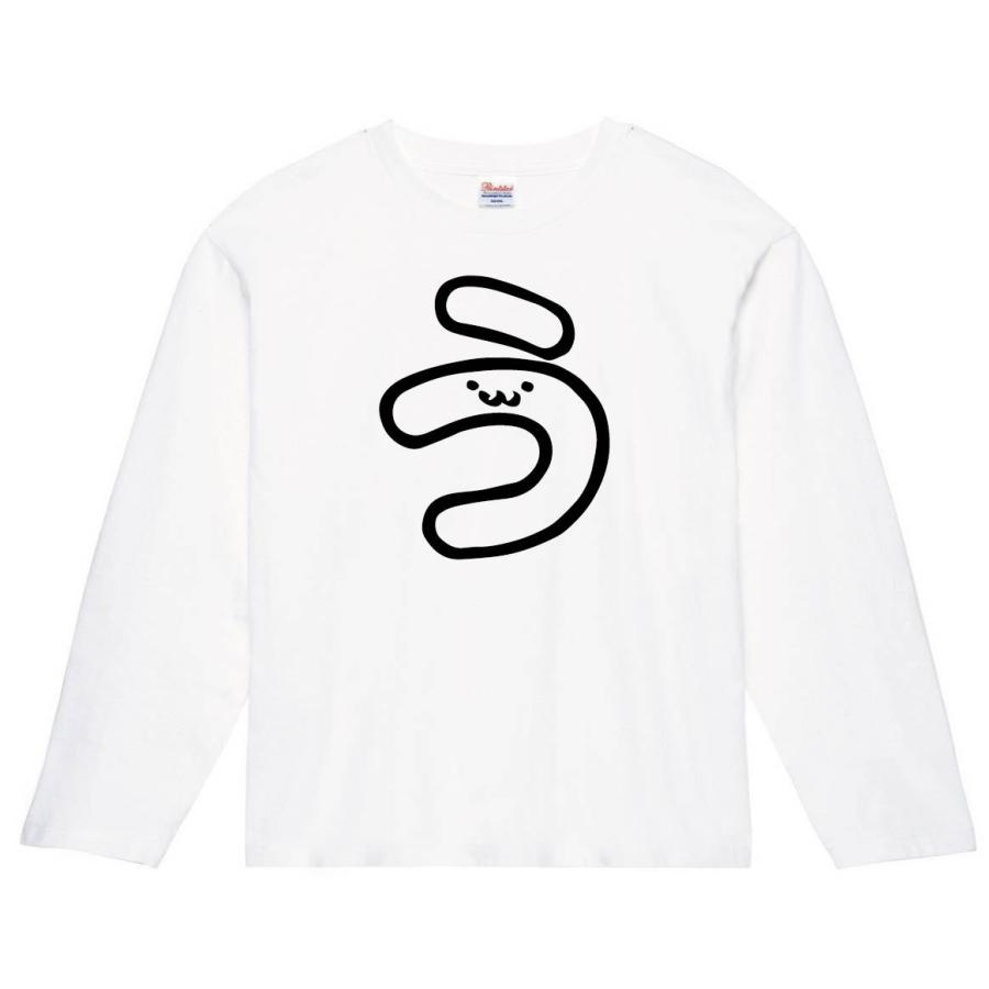 う ひらがな 平仮名 一文字 五十音 筆絵 イラスト 長袖tシャツ K6lylvq0s2 Www Angoeauchamber Com