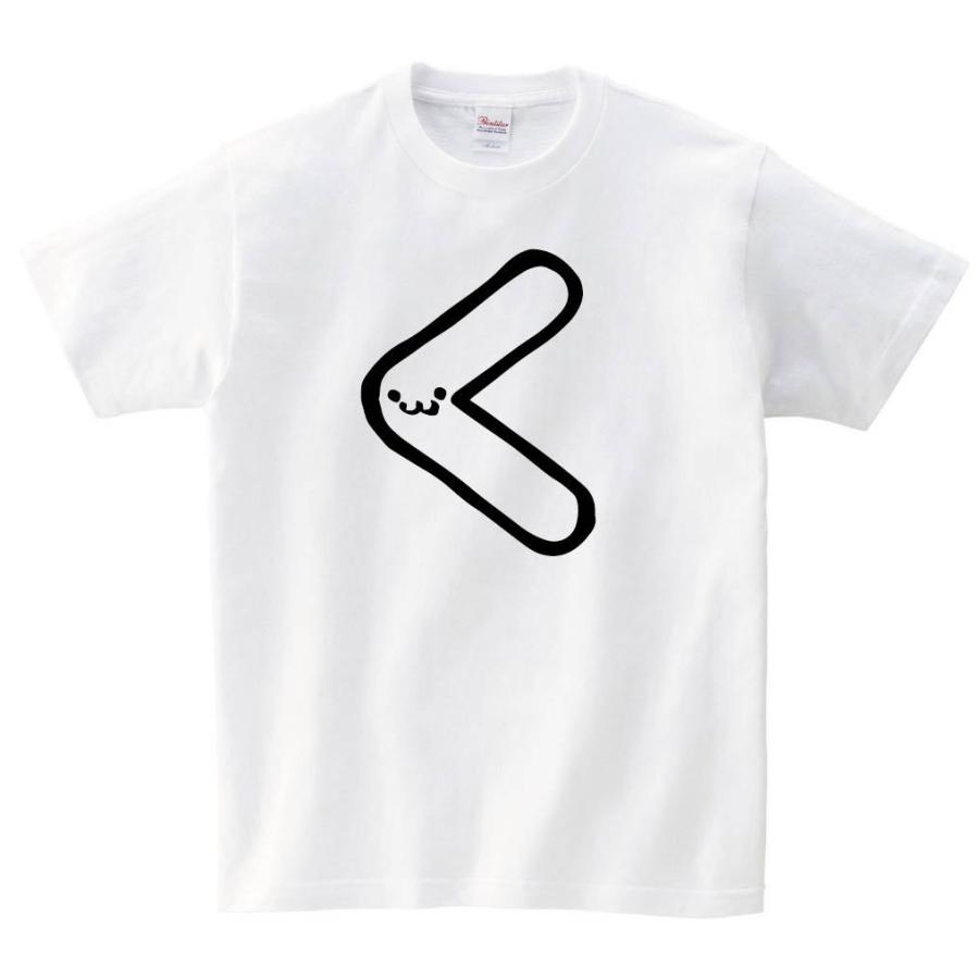 く ひらがな 平仮名 一文字 五十音 筆絵 イラスト 半袖tシャツ Al034ht サモエスキー 通販 Yahoo ショッピング