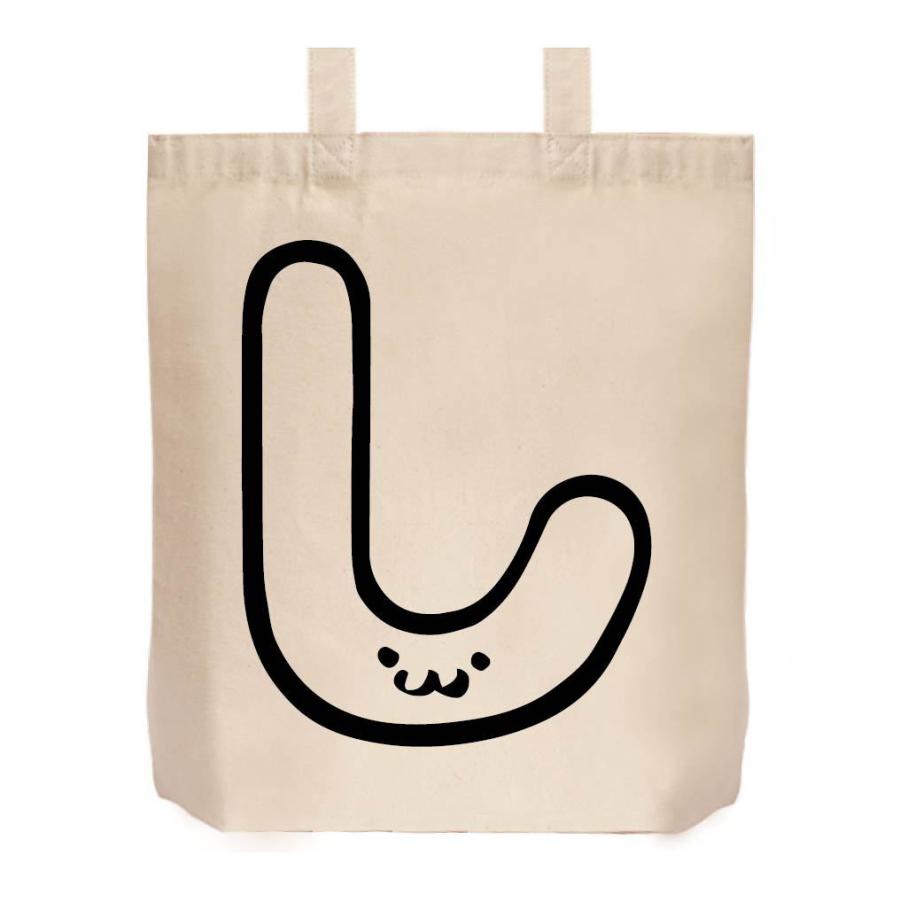 し ひらがな 平仮名 一文字 五十音 筆絵 イラスト トートバッグ Al038tb サモエスキー 通販 Yahoo ショッピング