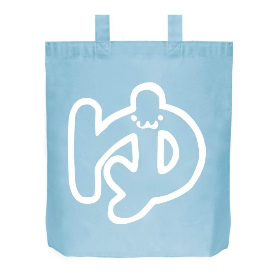 ゆ ひらがな 平仮名 一文字 五十音 筆絵 イラスト トートバッグ Al063tb サモエスキー 通販 Yahoo ショッピング