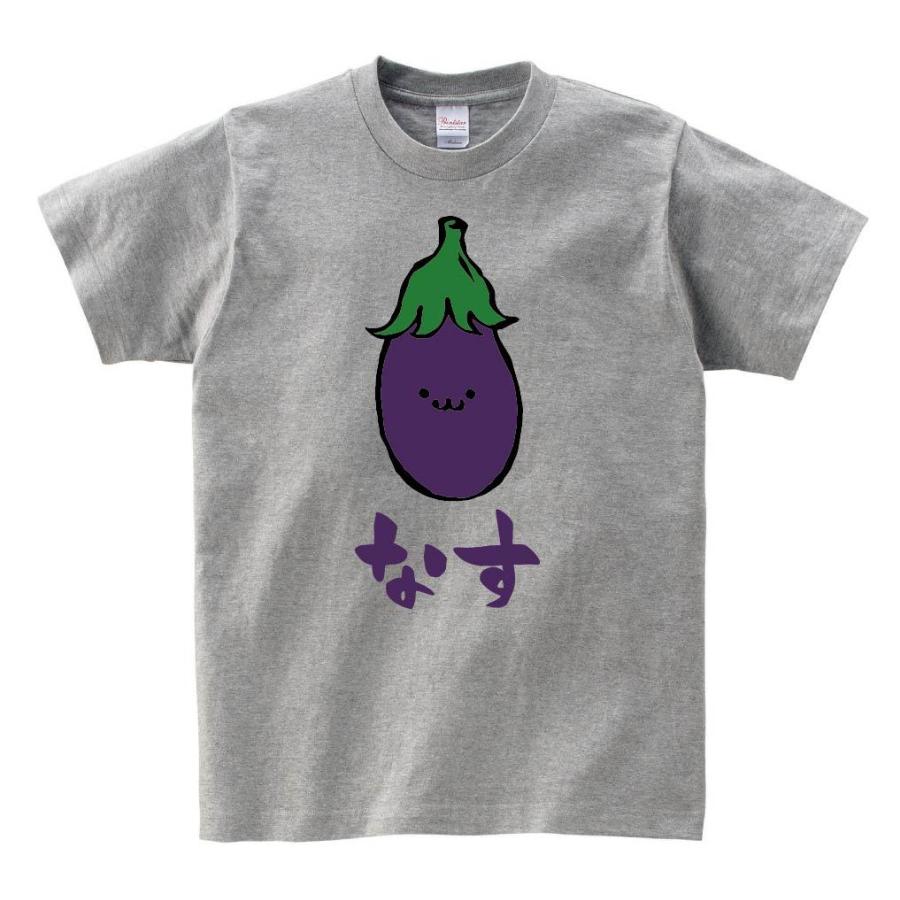 なす ナス なすび 茄子 野菜 果物 筆絵 イラスト カラー 半袖tシャツ Ci001ht サモエスキー 通販 Yahoo ショッピング
