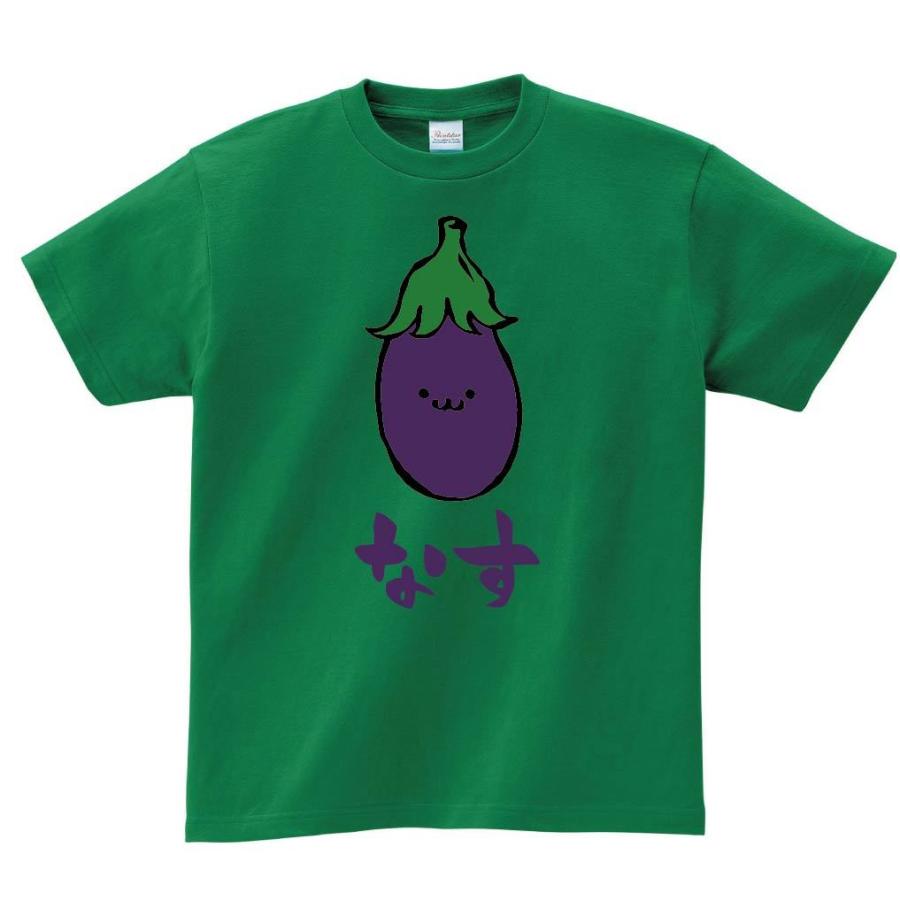 なす ナス なすび 茄子 野菜 果物 筆絵 イラスト カラー 半袖tシャツ Ci001ht サモエスキー 通販 Yahoo ショッピング