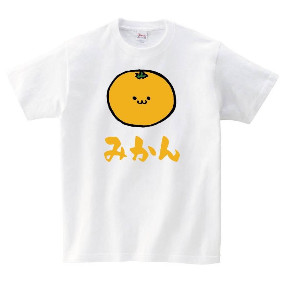 みかん ミカン 蜜柑 野菜 果物 筆絵 イラスト カラー 半袖tシャツ Ci006ht サモエスキー 通販 Yahoo ショッピング