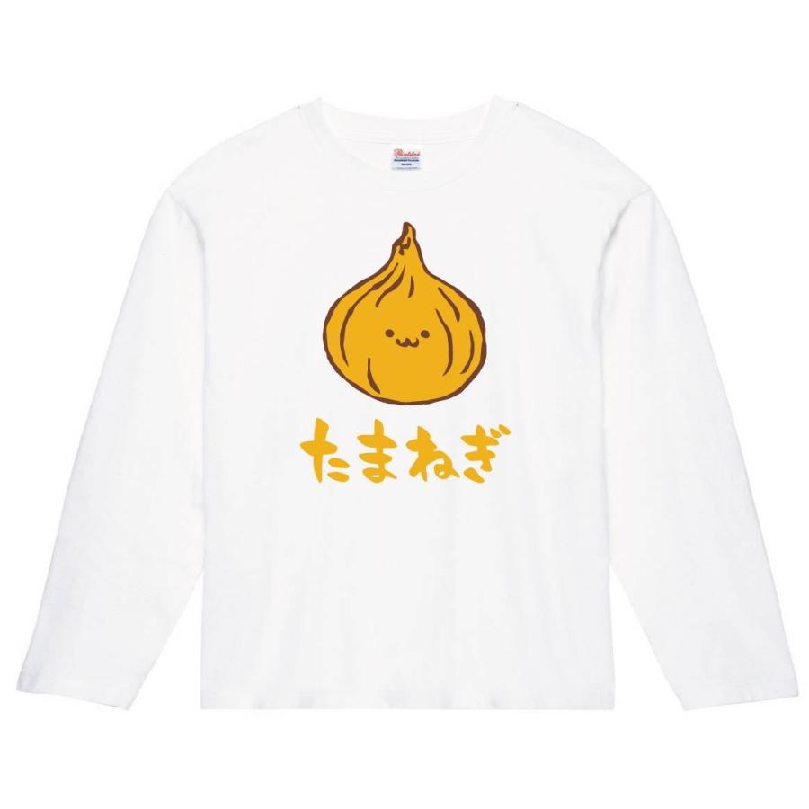 たまねぎ タマネギ 玉ねぎ 玉葱 野菜 果物 筆絵 イラスト カラー 長袖tシャツ Ci007nt サモエスキー 通販 Yahoo ショッピング
