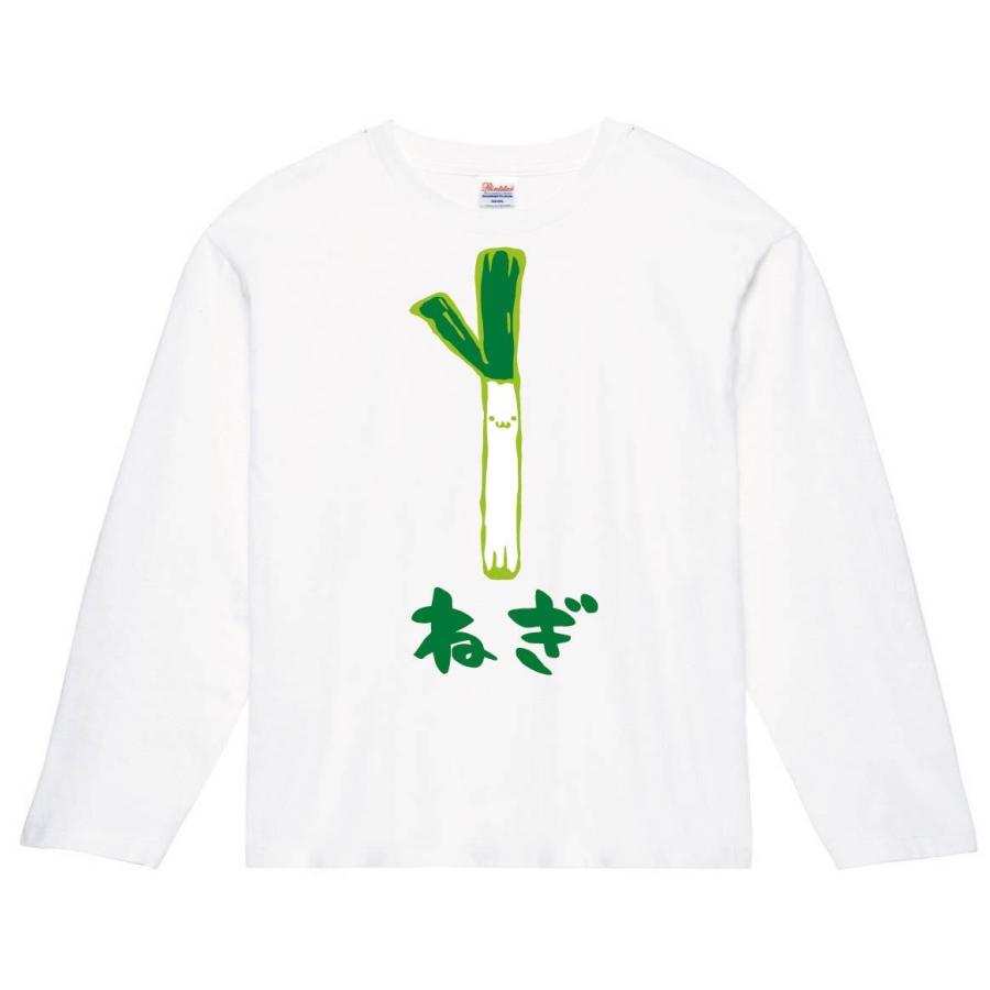 ねぎ ネギ 葱 野菜 果物 筆絵 イラスト カラー 長袖tシャツ Ci009nt サモエスキー 通販 Yahoo ショッピング