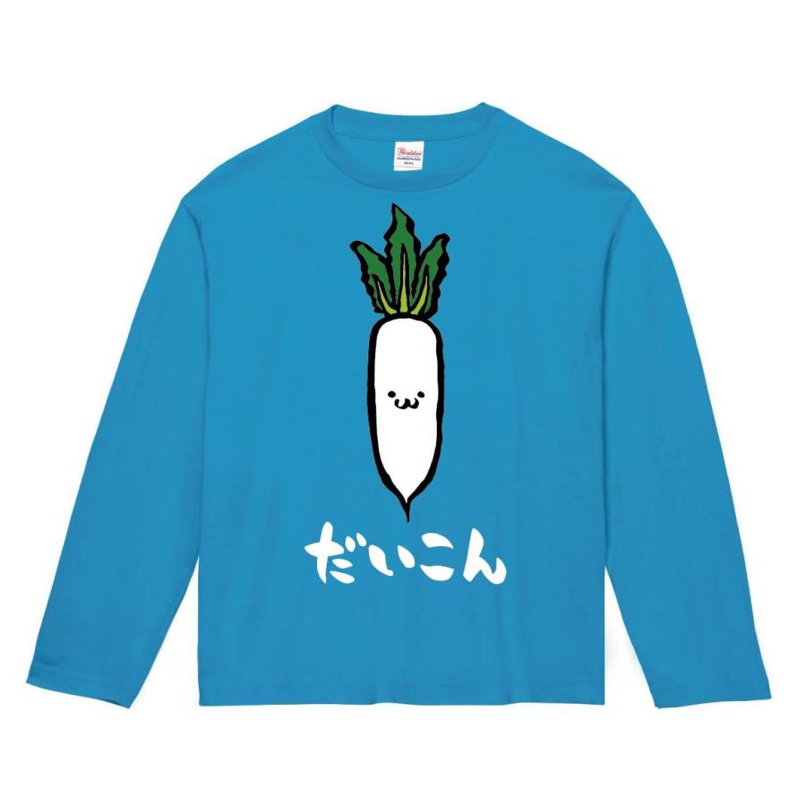 大根 イラスト レディースファッション の商品一覧 ファッション 通販 Yahoo ショッピング