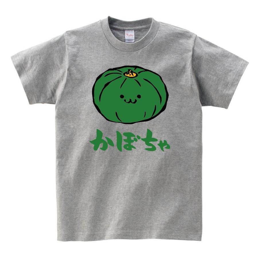 かぼちゃ カボチャ 南瓜 野菜 果物 筆絵 イラスト カラー 半袖tシャツ Ci014ht サモエスキー 通販 Yahoo ショッピング