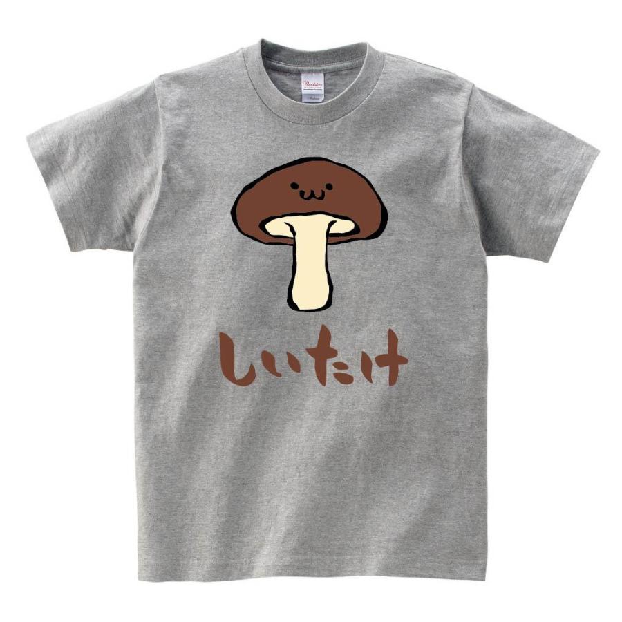 しいたけ シイタケ 椎茸 野菜 果物 筆絵 イラスト カラー 半袖tシャツ Ci016ht サモエスキー 通販 Yahoo ショッピング