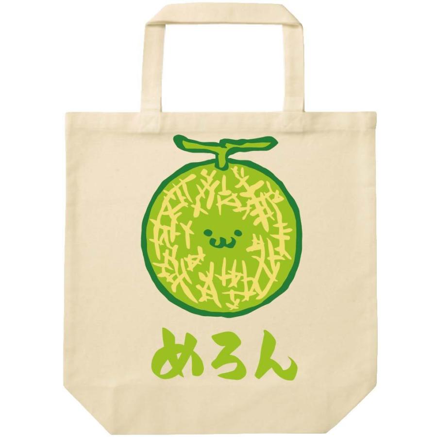 めろん メロン 野菜 果物 筆絵 イラスト カラー トートバッグ Ci0tb サモエスキー 通販 Yahoo ショッピング