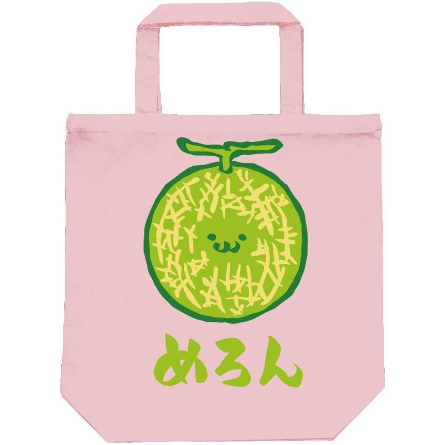 めろん メロン 野菜 果物 筆絵 イラスト カラー トートバッグ Ci0tb サモエスキー 通販 Yahoo ショッピング