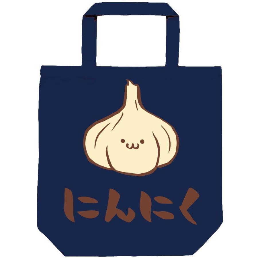 にんにく ニンニク 大蒜 野菜 果物 筆絵 イラスト カラー トートバッグ Ci025tb サモエスキー 通販 Yahoo ショッピング