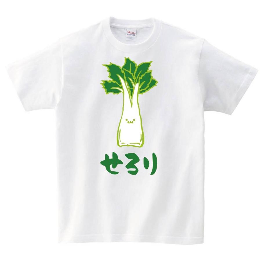 せろり セロリ 野菜 果物 筆絵 イラスト カラー 半袖tシャツ Ci026ht サモエスキー 通販 Yahoo ショッピング