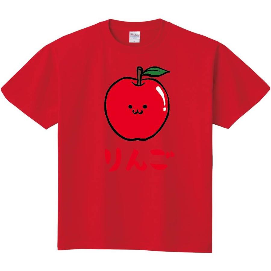 りんご リンゴ 林檎 野菜 果物 筆絵 イラスト カラー 半袖tシャツ Ci027ht サモエスキー 通販 Yahoo ショッピング