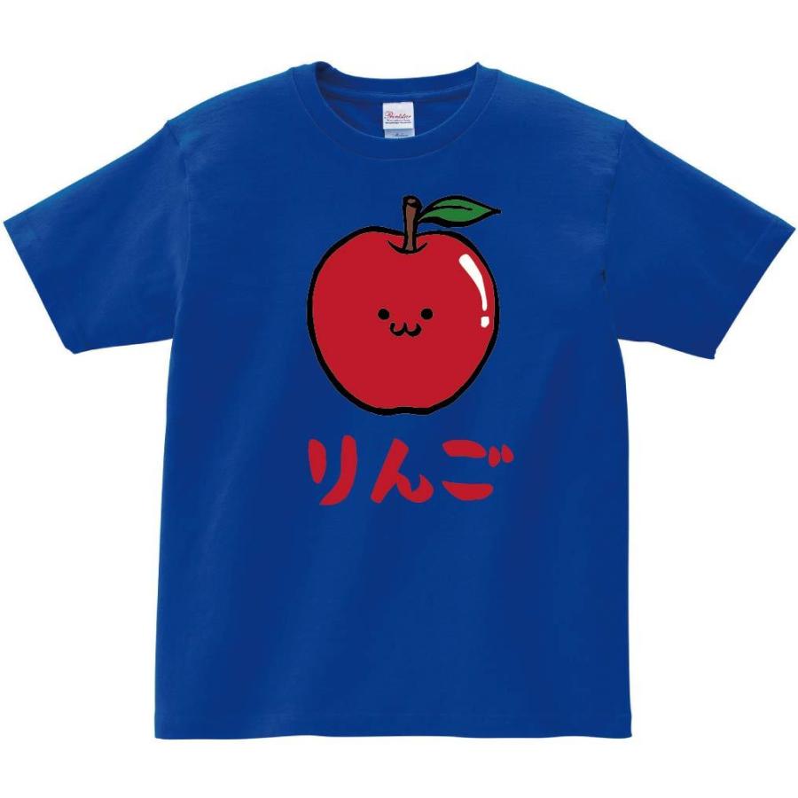りんご リンゴ 林檎 野菜 果物 筆絵 イラスト カラー 半袖tシャツ Ci027ht サモエスキー 通販 Yahoo ショッピング