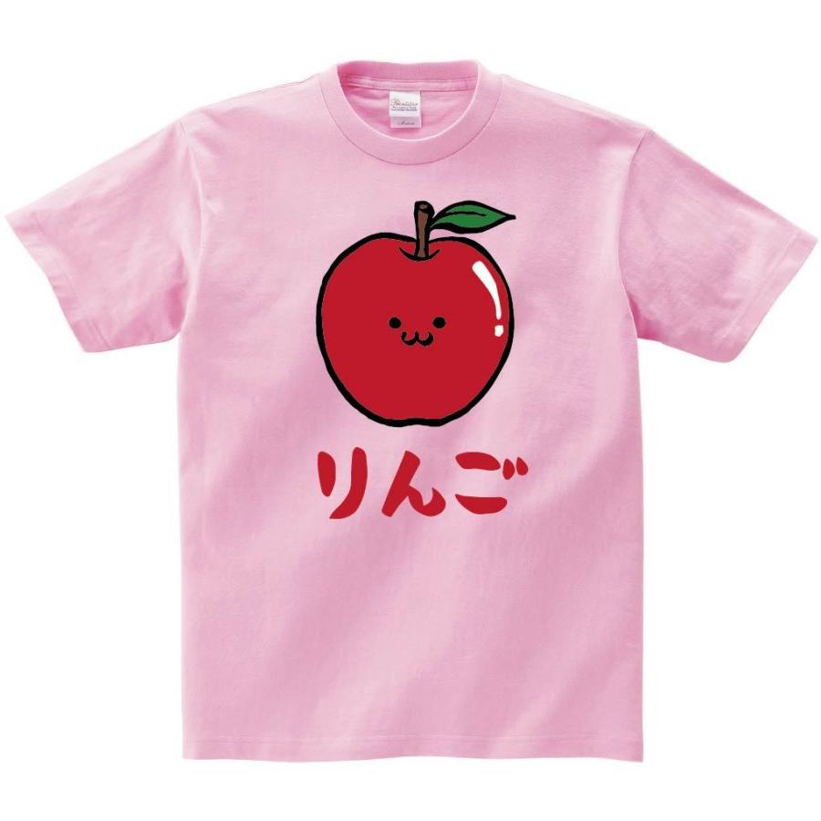りんご リンゴ 林檎 野菜 果物 筆絵 イラスト カラー 半袖tシャツ Ci027ht サモエスキー 通販 Yahoo ショッピング