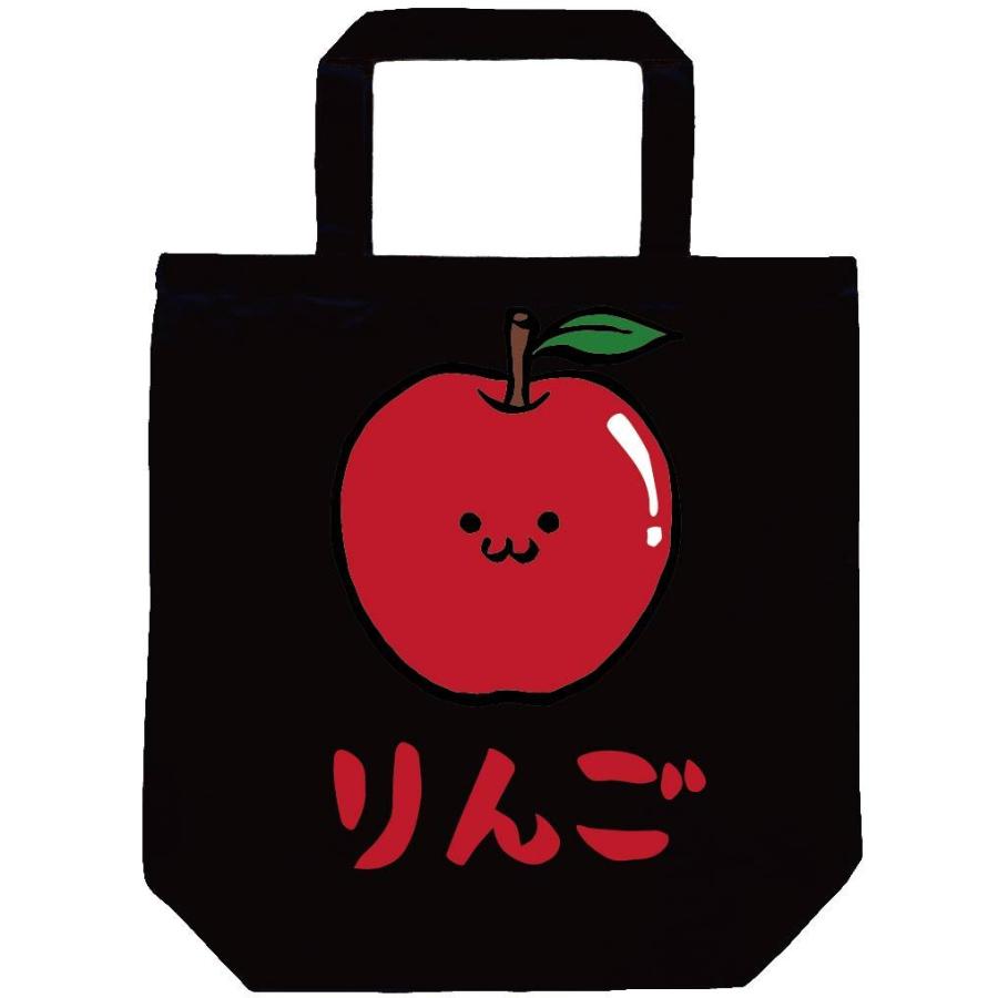 りんご リンゴ 林檎 野菜 果物 筆絵 イラスト カラー トートバッグ Ci027tb サモエスキー 通販 Yahoo ショッピング