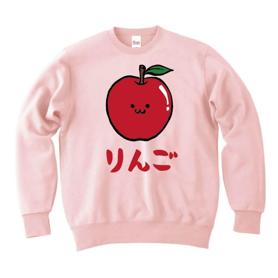 りんご リンゴ 林檎 野菜 果物 筆絵 イラスト カラー トレーナー Ci027tr サモエスキー 通販 Yahoo ショッピング