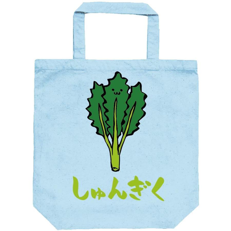 しゅんぎく シュンギク 春菊 野菜 果物 筆絵 イラスト カラー トートバッグ Ci028tb サモエスキー 通販 Yahoo ショッピング