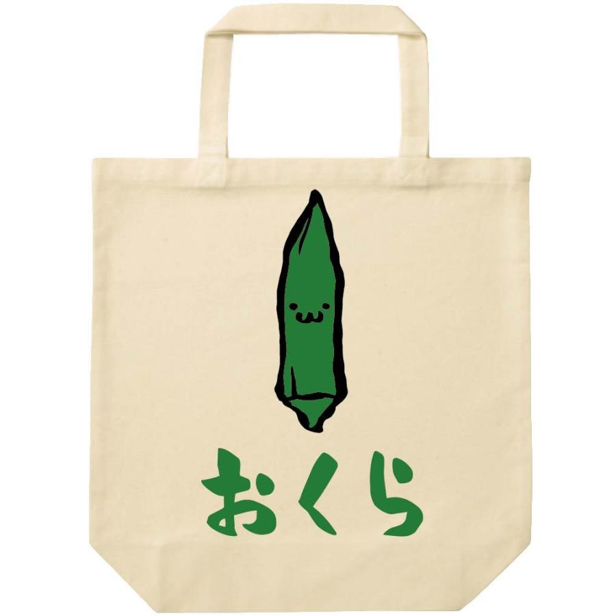 おくら オクラ 陸蓮根 野菜 果物 筆絵 イラスト カラー トートバッグ Ci035tb サモエスキー 通販 Yahoo ショッピング