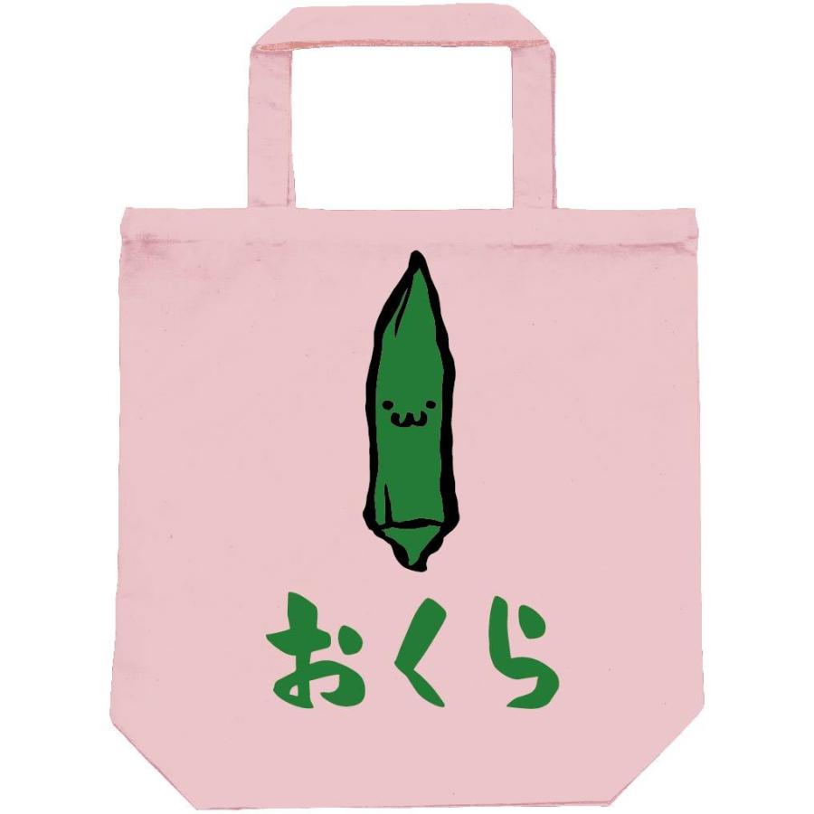 おくら オクラ 陸蓮根 野菜 果物 筆絵 イラスト カラー トートバッグ Ci035tb サモエスキー 通販 Yahoo ショッピング