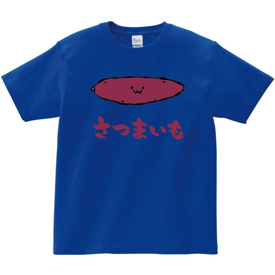 さつまいも サツマイモ 薩摩芋 野菜 果物 筆絵 イラスト カラー 半袖tシャツ Ci037ht サモエスキー 通販 Yahoo ショッピング
