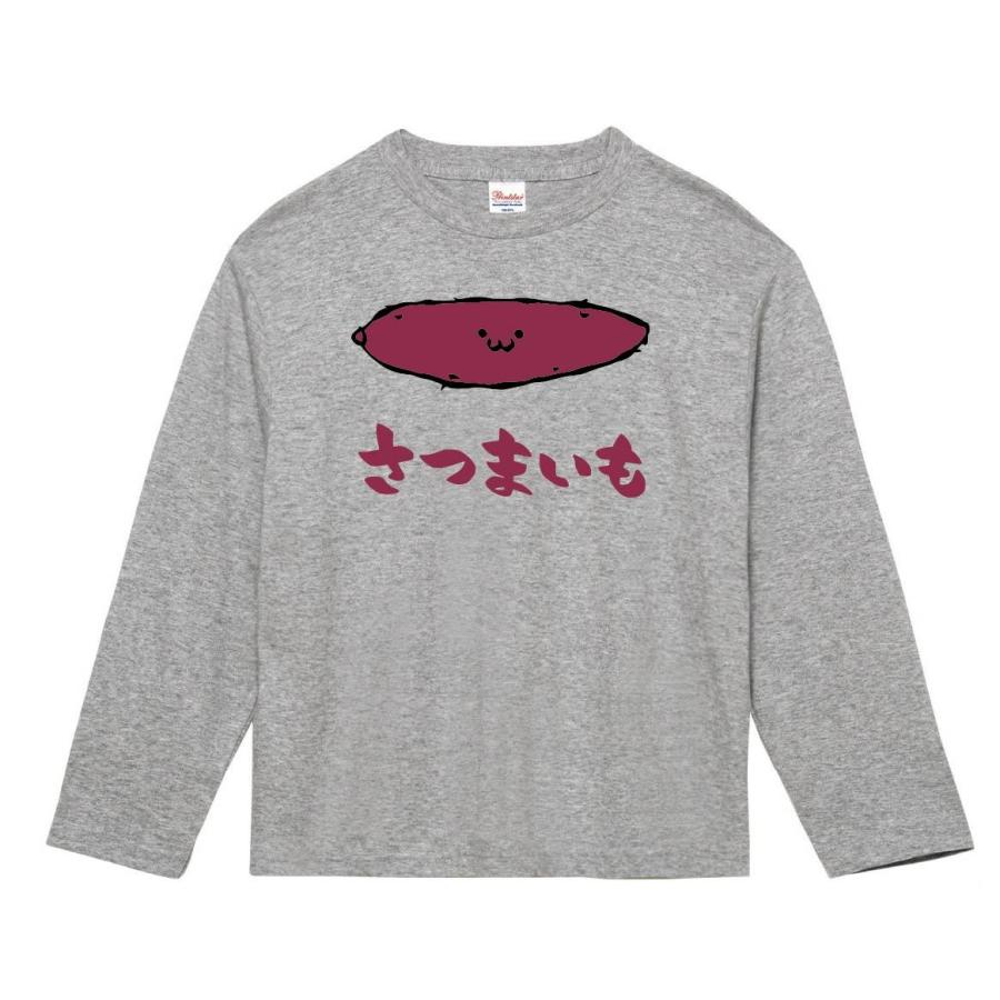 さつまいも サツマイモ 薩摩芋 野菜 果物 筆絵 イラスト カラー 長袖tシャツ Ci037nt サモエスキー 通販 Yahoo ショッピング