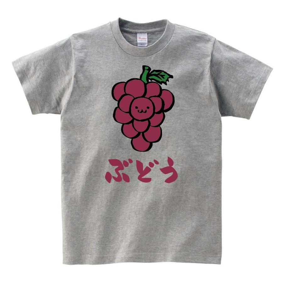 ぶどう ブドウ 葡萄 野菜 果物 筆絵 イラスト カラー 半袖tシャツ Ci038ht サモエスキー 通販 Yahoo ショッピング