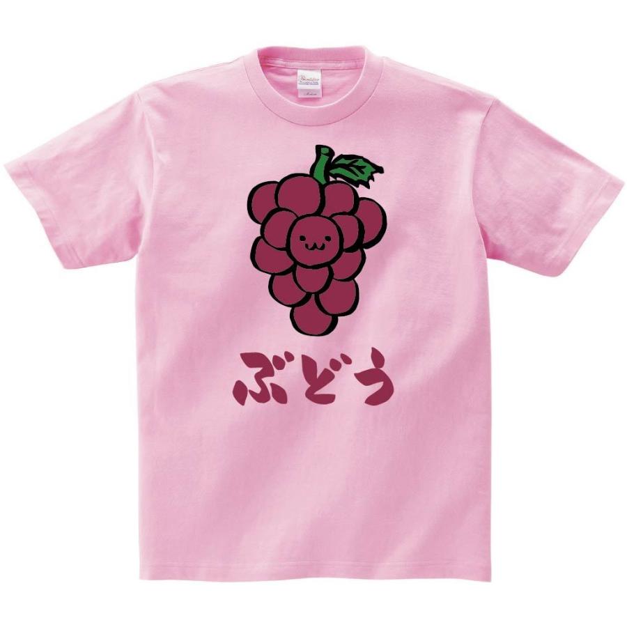 ぶどう ブドウ 葡萄 野菜 果物 筆絵 イラスト カラー 半袖tシャツ Ci038ht サモエスキー 通販 Yahoo ショッピング