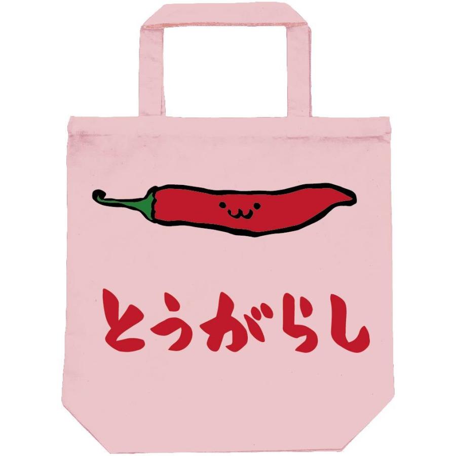 とうがらし トウガラシ 唐辛子 野菜 果物 筆絵 イラスト カラー トートバッグ Ci048tb サモエスキー 通販 Yahoo ショッピング