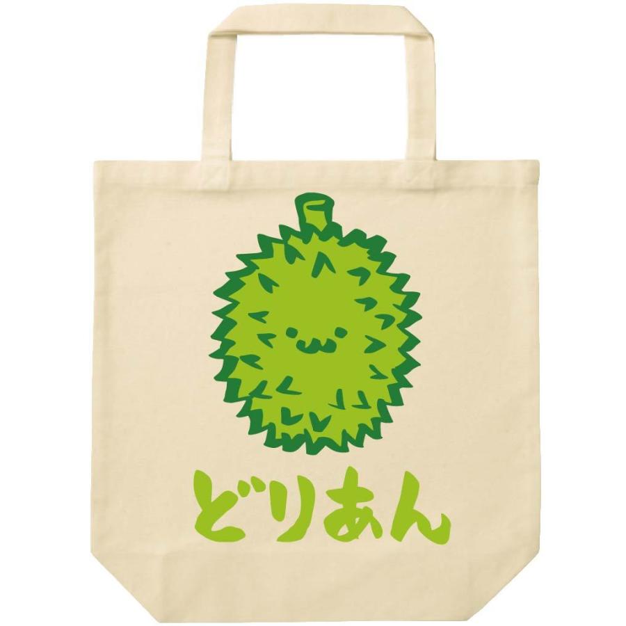 どりあん ドリアン 野菜 果物 筆絵 イラスト カラー トートバッグ Ci057tb サモエスキー 通販 Yahoo ショッピング