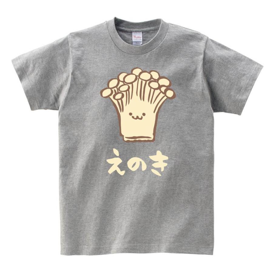 えのき エノキ 榎 野菜 果物 筆絵 イラスト カラー 半袖tシャツ Ci059ht サモエスキー 通販 Yahoo ショッピング