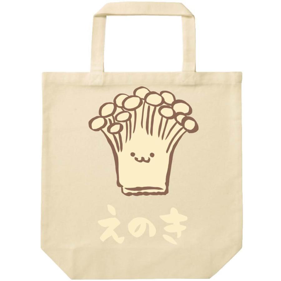 えのき エノキ 榎 野菜 果物 筆絵 イラスト カラー トートバッグ Ci059tb サモエスキー 通販 Yahoo ショッピング