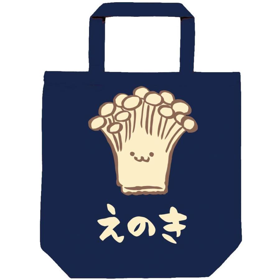 えのき エノキ 榎 野菜 果物 筆絵 イラスト カラー トートバッグ Ci059tb サモエスキー 通販 Yahoo ショッピング