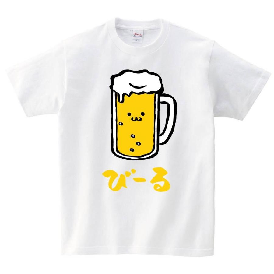 びーる ビール お酒 アルコール 飲み物 筆絵 イラスト カラー 半袖tシャツ Ci064ht サモエスキー 通販 Yahoo ショッピング