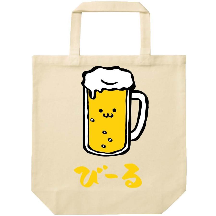 びーる ビール お酒 アルコール 飲み物 筆絵 イラスト カラー トートバッグ Ci064tb サモエスキー 通販 Yahoo ショッピング