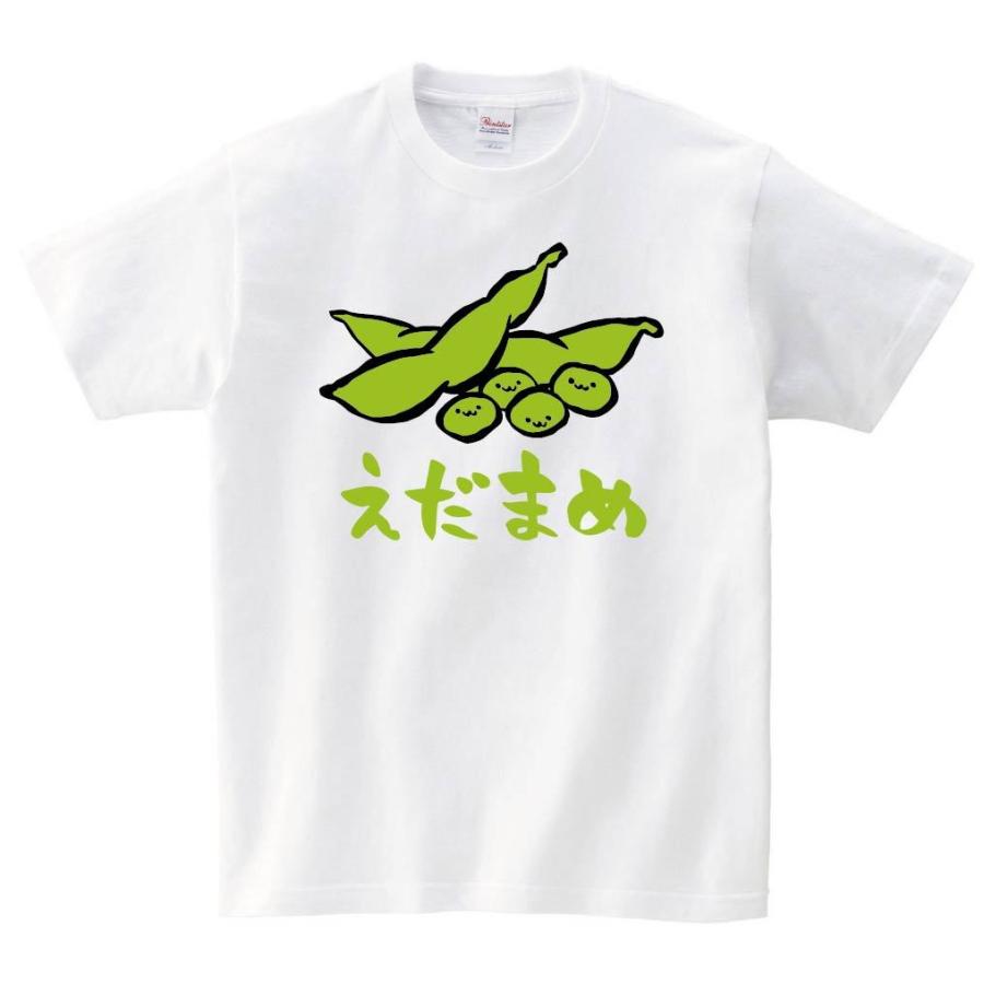 えだまめ 枝豆 おつまみ 食べ物 筆絵 イラスト カラー 半袖tシャツ Ci065ht サモエスキー 通販 Yahoo ショッピング